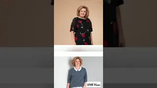 ملابس للنساء فوق العمر 40 سنة تنسيقات ملابس Fashion 