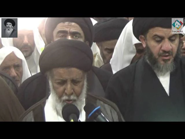 ⁣تأبيـن وصلاة سماحة العلامة السيد علي السلمان على الراحل سماحة آية الله السيد محسن السلمان