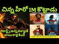 Download Lagu OG USA PREMIERS BOOKINGS TROLL 😸 | THEY CALL HIM OG | PAWAN KALYAN | TELUGU TROLLS 💥