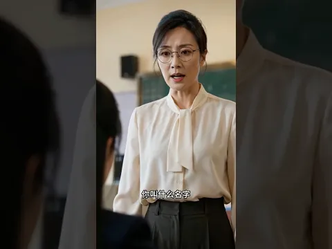 救赎任务结束，我选择留在她身边 Episode 16