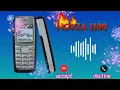 Download Lagu NOKIA RINGING TONE 2024 | NOKIA MOBILE KI RINGTONE | NEW MOBILE RINGTONE | NOKIA 1100 ORIGINAL RING