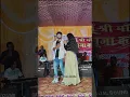 Download Lagu Amar Chita Sajai Rakhbi Kundan Kumar \u0026 Kanika  New Purulia Sad Song 2025 #shortvideo #song #purulia