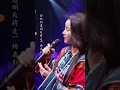 Download Lagu 别知己 (4K UHD)  #chenxiaozhu #xiaozhuchen #cover #song #music #陈晓竹 #国风 #翻唱 #别知己
