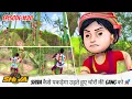 Download Lagu Shiva | शिवा | Full Episode 20 | देखिये Shiva कैसे पकड़ेगा उड़ते हुए चोरों की gang को 🚀