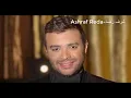 رامي صبري - عيونه لما قابلوني- Ramy Sabry