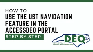How to use the UST navigation feature