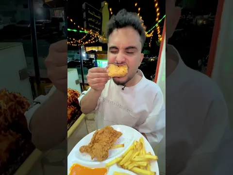 اخيرا عبدالله ازهر عزمني للمطعم على حسابه 🤣👏