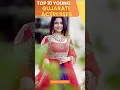 Download Lagu Meet the Hottest Young Gujarati Actresses of 2025 | Top 10 Young Actresses | #top10 #shorts