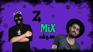 ترند تيك توك سيف خيون 74Original DJ MJEED 