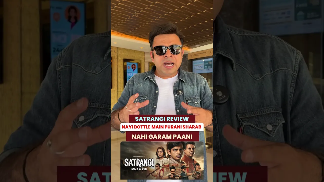 Satrangi Web Series Review | Style Zyada, Content Kam? poster