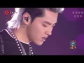Download Lagu KRIS WU - JUICE (Live Performance)