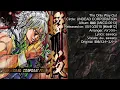 UNDEAD CORPORATION - The Only Way Out (with lyrics)