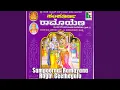 Download Lagu Kandanada Ramage