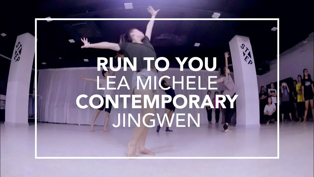 Run To You (Lea Michele) | Contemporary (Jingwen)