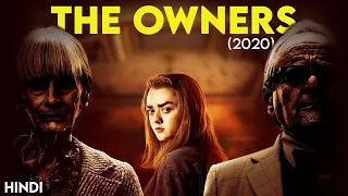 the owners 2020 story explained hindi must watch thriller