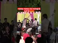 Download Lagu ||Badshah badshah Karta Maro jivdo jato rese||Rohit Thakor Live program