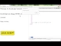 HOW TO OUTPUT IN JAVA SCRIPT ALERT INNERHTML DEMO
