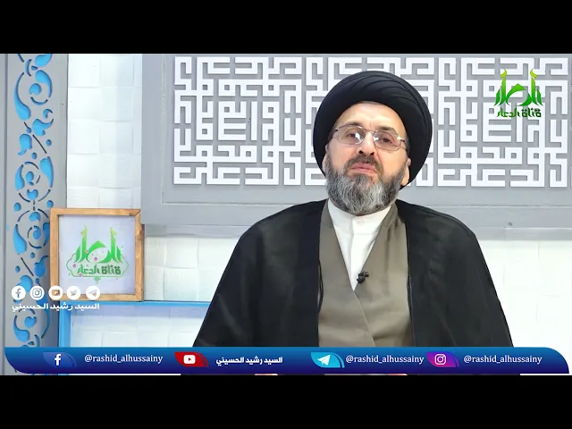 انظر لغير المحتشمات وارجع استغفر كيف اتخلص من هذه العادة