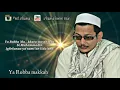Ya Robba Makkah Lirik Full HD - Habib Abdullah Bin Ali Al Athos 024