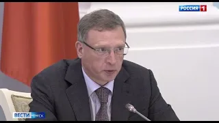 Омск принял выездное заседание Совета Федерации