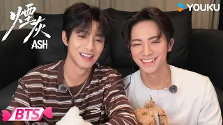 【Reaction】🤭❤️‍🔥一不小心就凑这么近？一起看剧的正确打开方式！ | 烟灰 Ash | 億軒 / 彭梓燁 / 利澤昇 | YOUKU ROMANCE