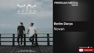                       نوان   بریم دریا   دندنها
