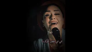 ابليس زميلي بليل يجيلي حنان احمد جديد 2026 حصريا  ابليس زميلي بليل يجيلي حنان احمد جديد 2026 حصريا