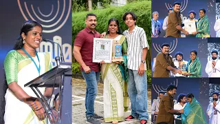 ധന്യനിമിഷം💞നിസ്സീമ മഹിമ പുരസ്‌കാരം ഏറ്റുവാങ്ങി.#wayanadanmanjal #sindhusreejith #hairoil
