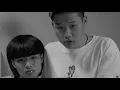 의근 (EUI-KEUN) - bust down ! ft. hira (Dir. by @cheeeeeesssssse)