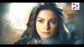 تتر مسلسل الاب الروحي 