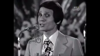 حليم       من كام سنه قلبي انا حالات واتس  دندنها