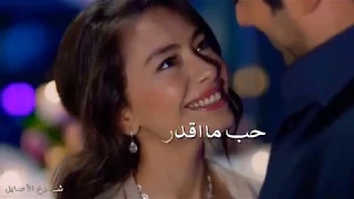 نوال الكويتية فضل شاكر        أحاول      دندنها