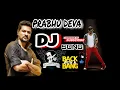 Download Lagu KATTHU ADIKKUTHU TAMIL DJ SONG//PRABHU DEVA//@DJ_Sathish_Empire//TELUGU DJ SONGS//TAMIL DJ SONGS