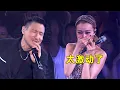 Download Lagu 张学友到底多强？明明是别人的演唱会，却一开口让对方秒变小迷妹