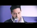 馮允謙 Jay Fung《天涯無歌》[MV]