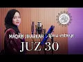 Download Lagu Murottal Juz 30 Maqam Jiharkah || ALMA ESBEYE