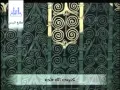 Download Lagu Tala al badru