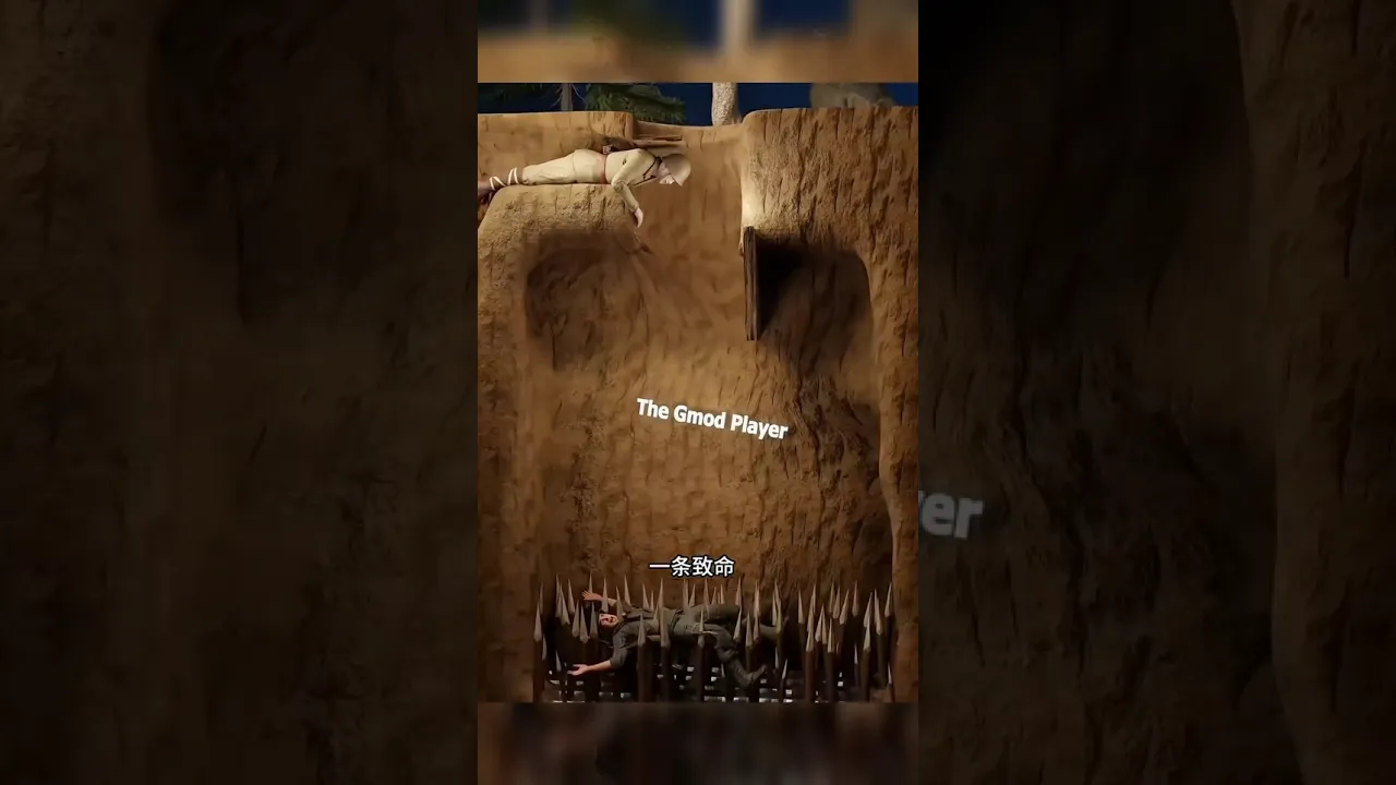 Under Ground