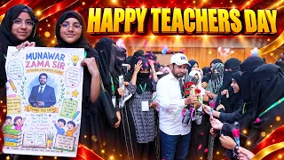 Teachers’ Day Special: Aurangabad Students Pay Tribute to Munawar Zama Sir