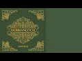 Download Lagu Dobranotch - Виноград