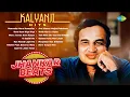Download Lagu Kalyanji Hits | Humsafar Mere Humsafar | Kya Khoob Lagti Ho | Mere Angne Men | Old Hindi Songs