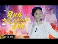 Download Lagu ANH MỚI CHÍNH LÀ NGƯỜI EM YÊU  (NEW VERSION) - PHẠM TRƯỞNG