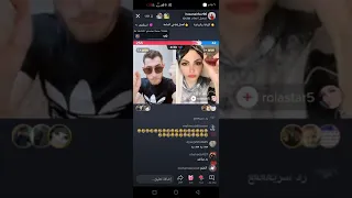 شوفو جولات نار بين حسن الرفه و رولا       دندنها