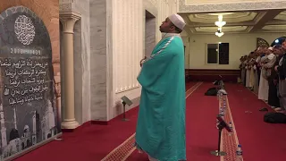 أواخر سورة البقرة برواية قالون رمضان1439هـ 