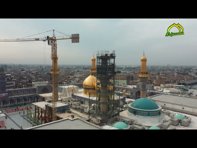 ⁣هنا العتبة الكاظمية عندما تنبض الحياة ...حباً بالجوادين (عليهما السلام)