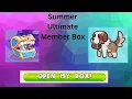 OPENING MY PRODIGY MATH ULTIMATE MEMBER BOX FOR SUMMER 2023