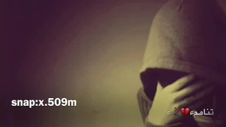 الحب سجن وبعد الاحباب الاعدام ء 