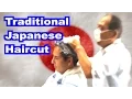 Visit to Traditional Japanese Barber-Part 1 Unedited