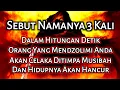 Lagu PUTAR SEGERA AYAT INI ❗Agar Orang Yang Dzolim Pada Anda Mendapat Karma Dan Balasan Dari Allah ❗
