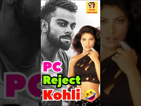 PC Reject Kohli 🤪 | Source: Netflix #satire #viratkohli #priyankachopra #anushkasharma